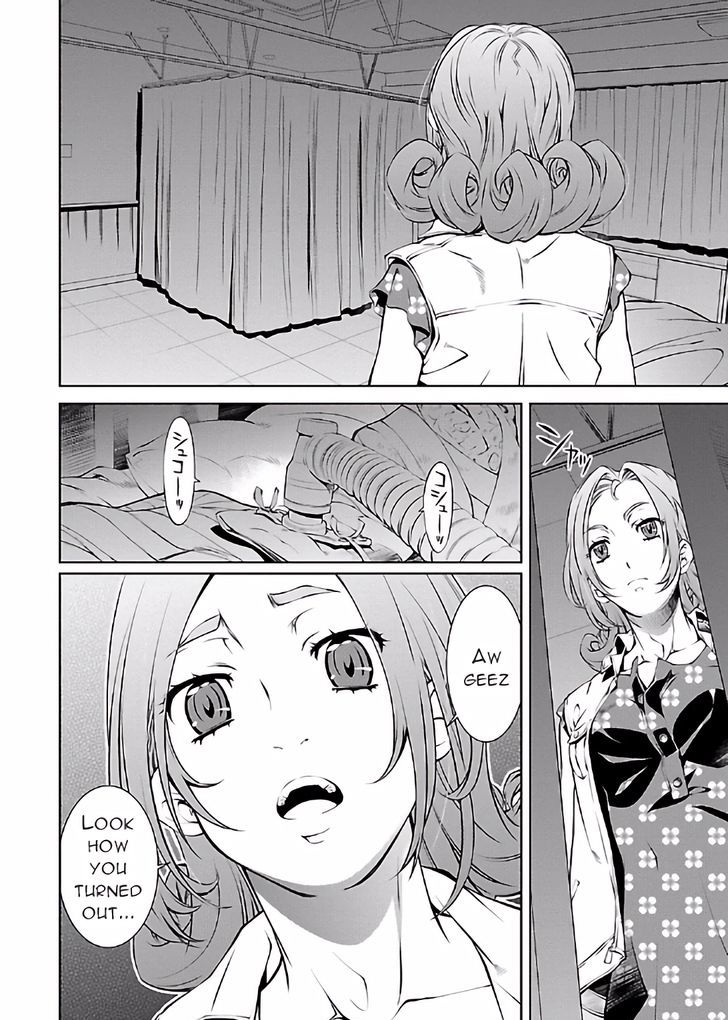 Hiai Mousou - Chapter 18 [photo 12] - MangaPorn