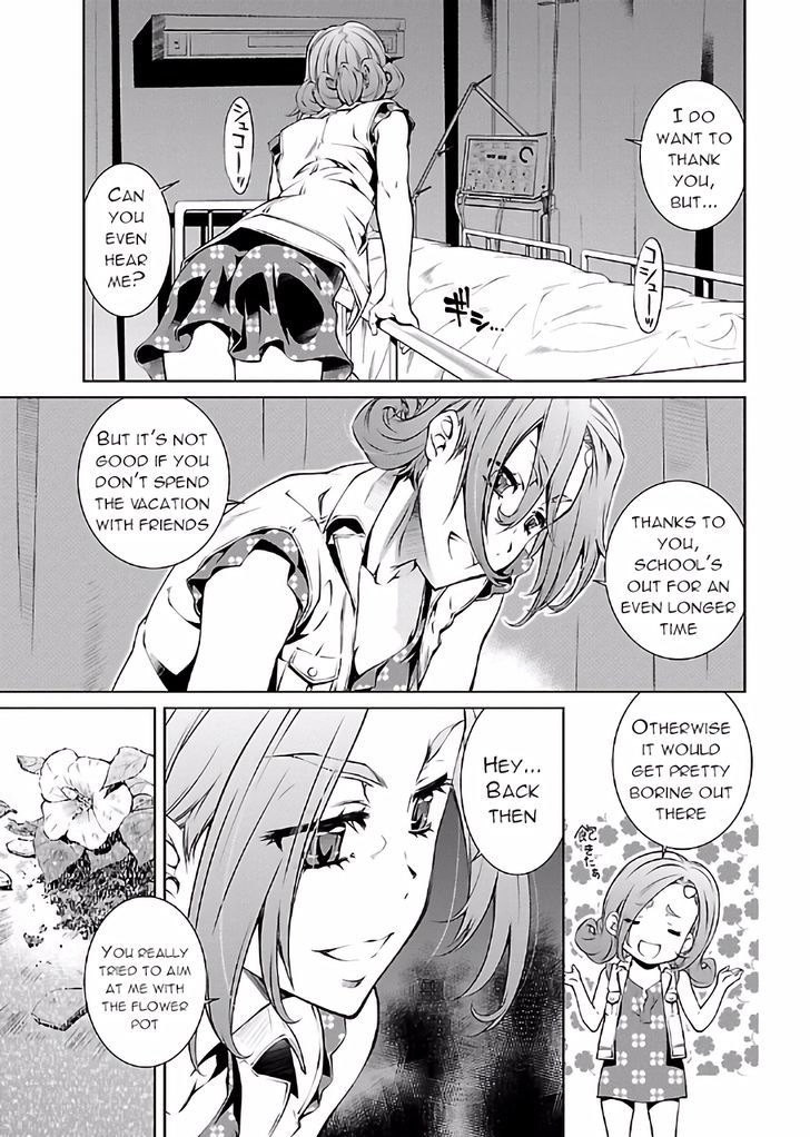 Hiai Mousou - Chapter 18 [photo 13] - MangaPorn