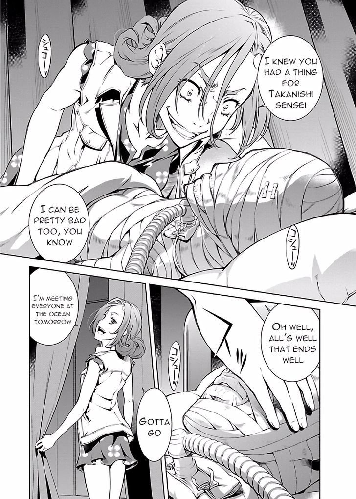 Hiai Mousou - Chapter 18 [photo 14] - MangaPorn