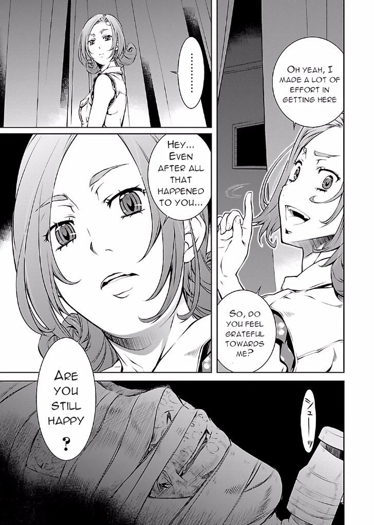 Hiai Mousou - Chapter 18 [photo 15] - MangaPorn