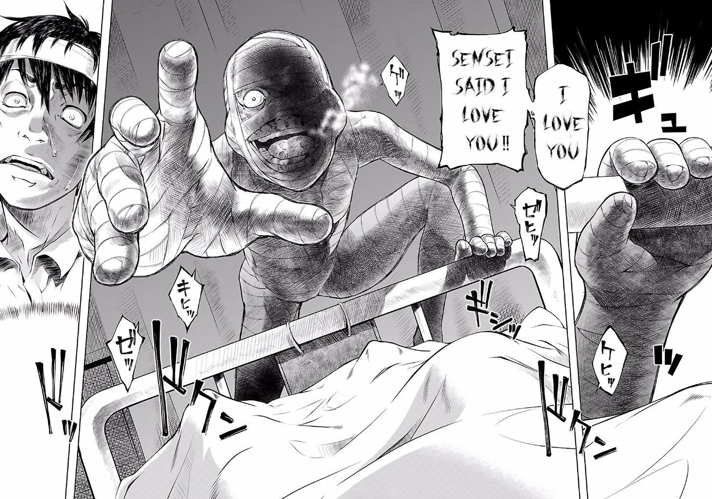 Hiai Mousou - Chapter 18 [photo 26] - MangaPorn