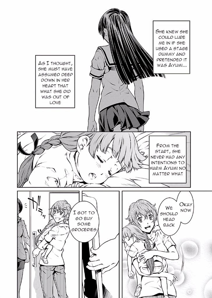 Hiai Mousou - Chapter 18 [photo 6] - MangaPorn