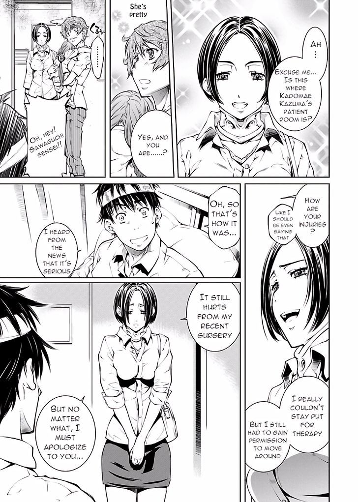 Hiai Mousou - Chapter 18 [photo 7] - MangaPorn