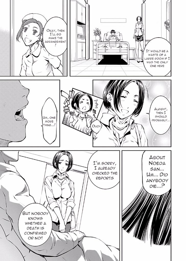 Hiai Mousou - Chapter 18 [photo 9] - MangaPorn