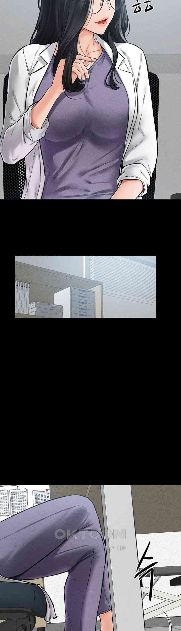 My New Family Treats me Well Raw - Chapter 40 [photo 13] - MangaPorn