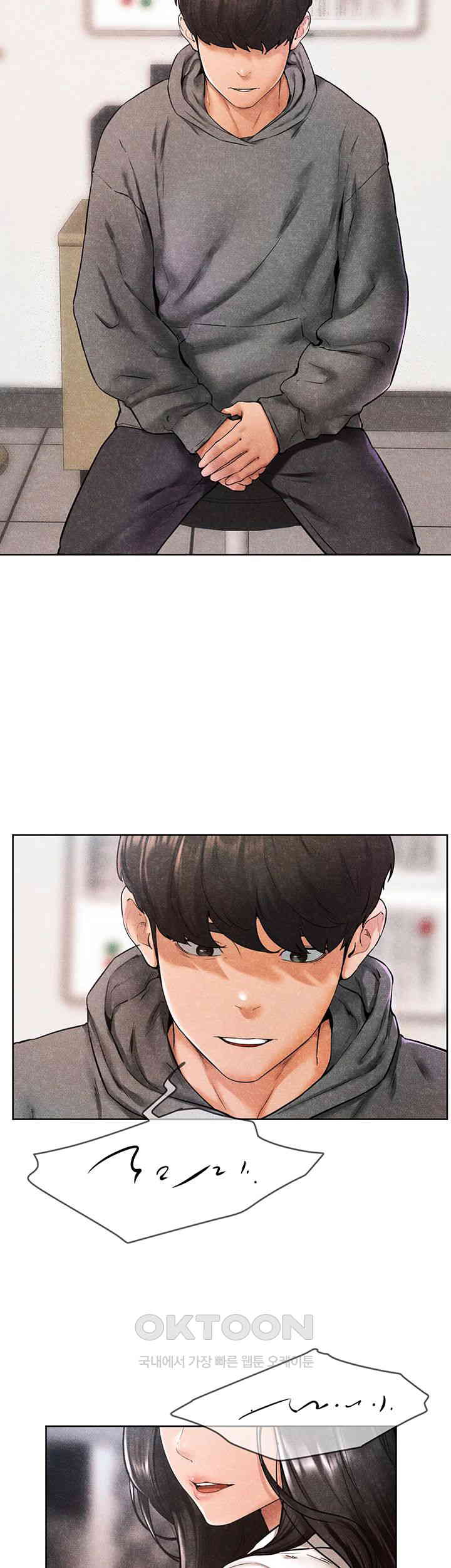 My New Family Treats me Well Raw - Chapter 40 [photo 18] - MangaPorn