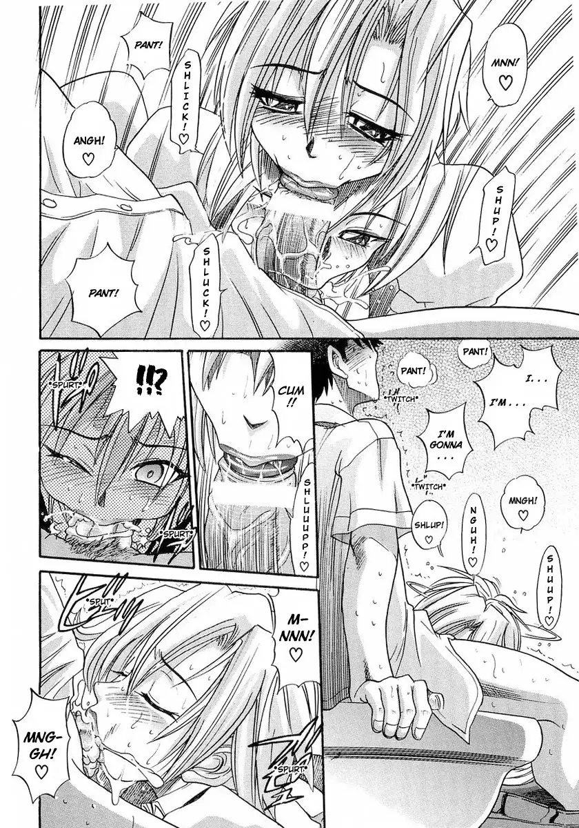 My SISTER - Chapter 1 [photo 25] - MangaPorn