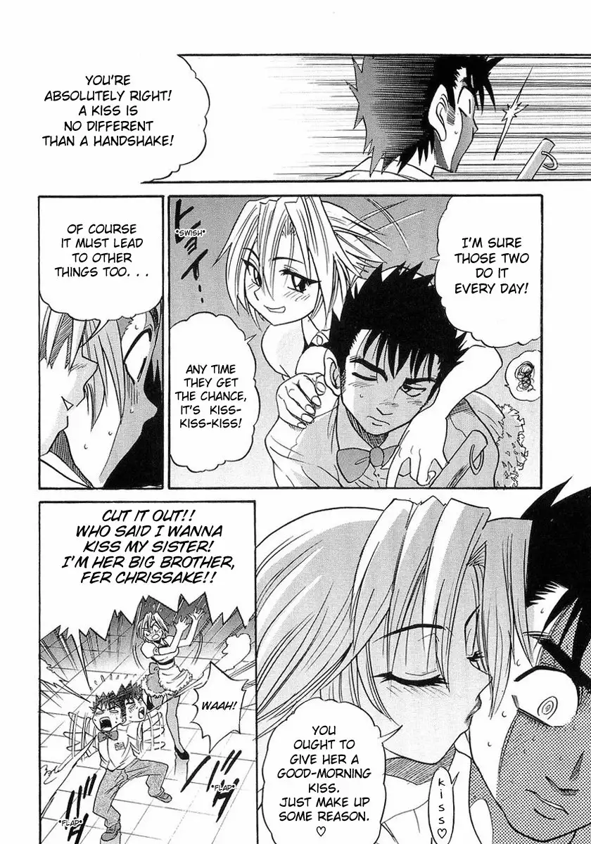 My SISTER - Chapter 3 [photo 4] - MangaPorn