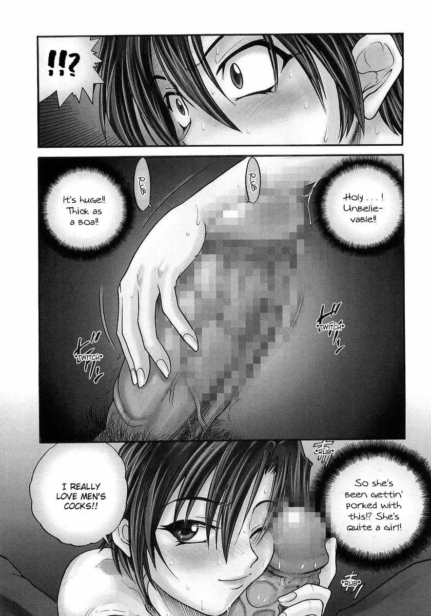 My SISTER - Chapter 5 [photo 15] - MangaPorn