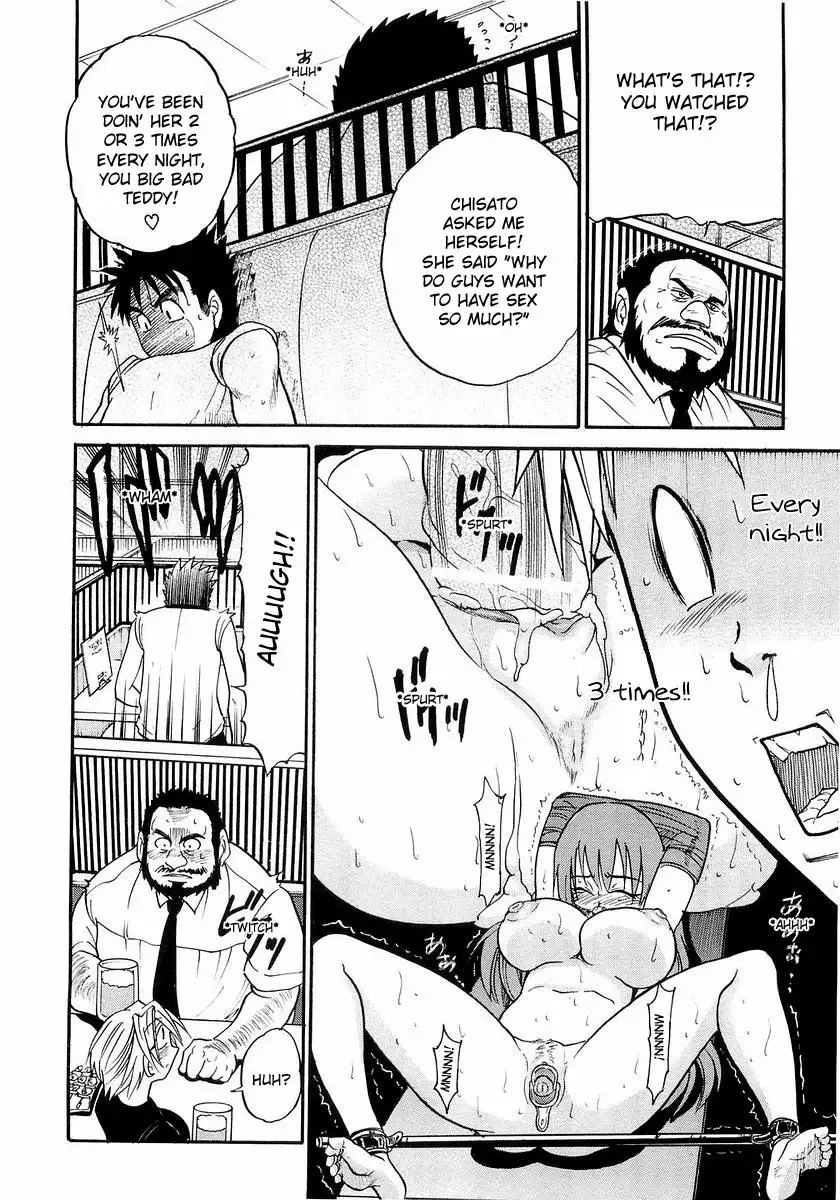 My SISTER - Chapter 6 [photo 8] - MangaPorn