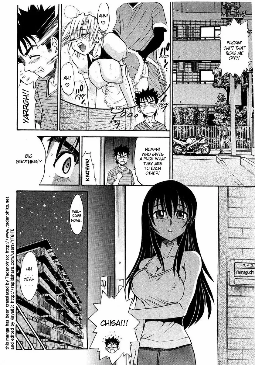 My SISTER - Chapter 9 [photo 1] - MangaPorn