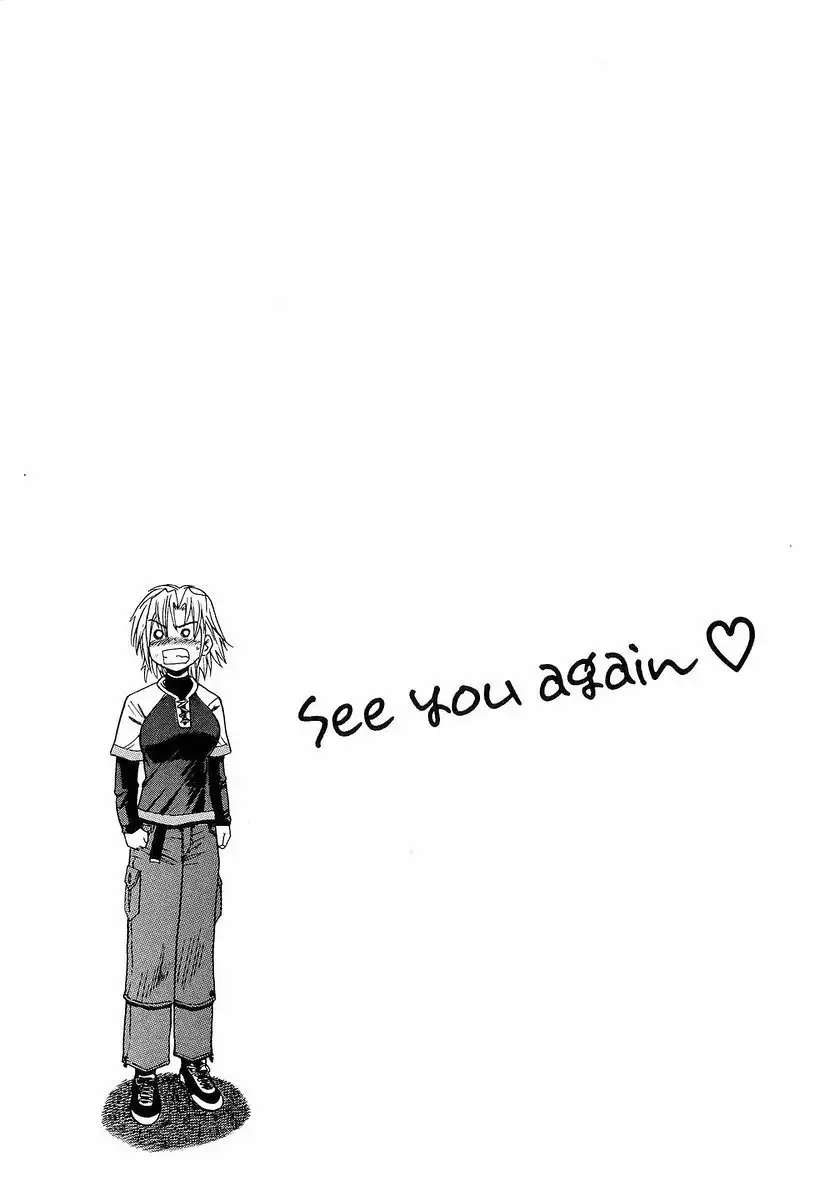 My SISTER - Chapter 9 [photo 25] - MangaPorn