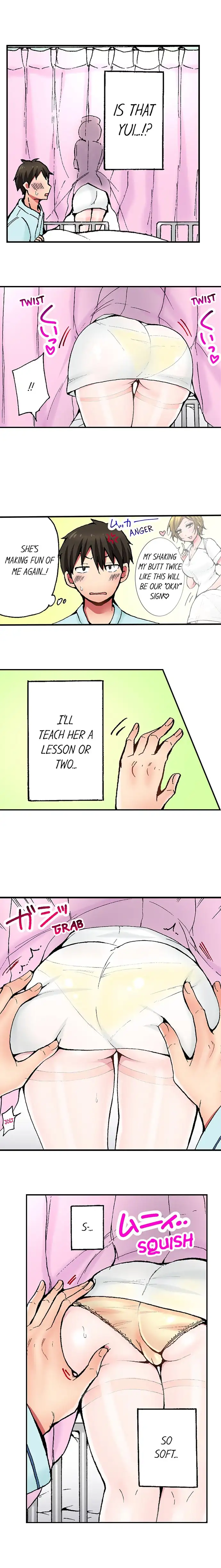 Pranking the Working Nurse - Chapter 1 [photo 6] - MangaPorn