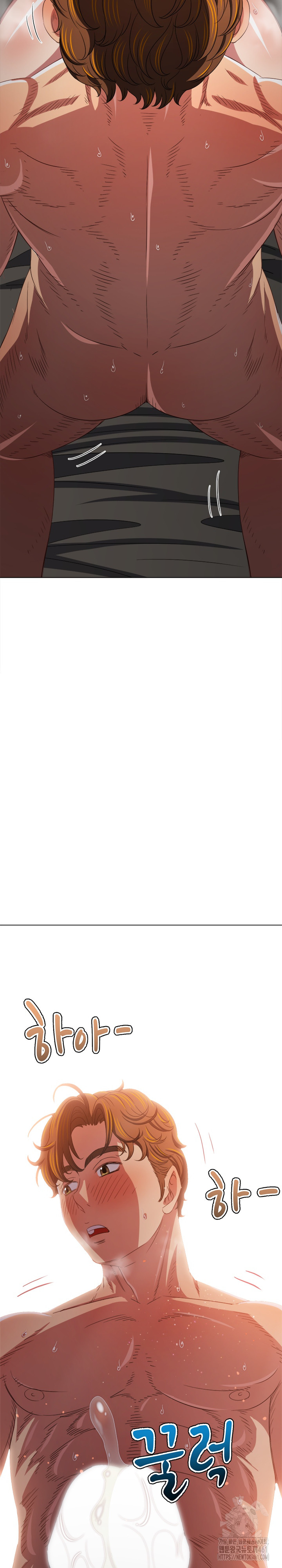 My High School Bully Raw - Chapter 232 [photo 2] - MangaPorn