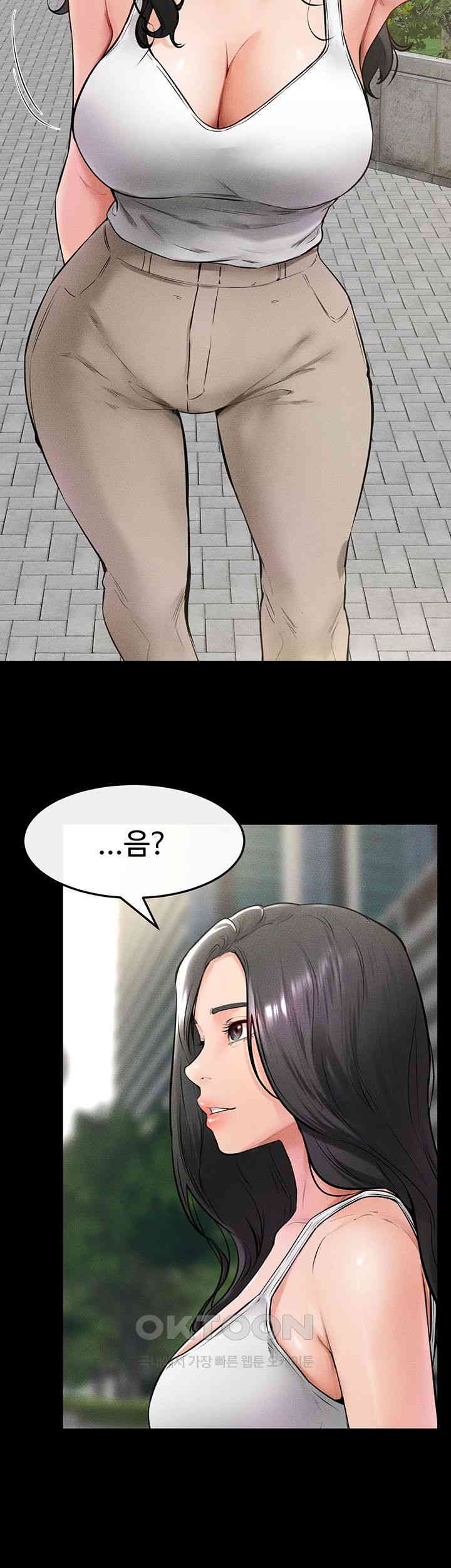 My New Family Treats me Well Raw - Chapter 41 [photo 24] - MangaPorn