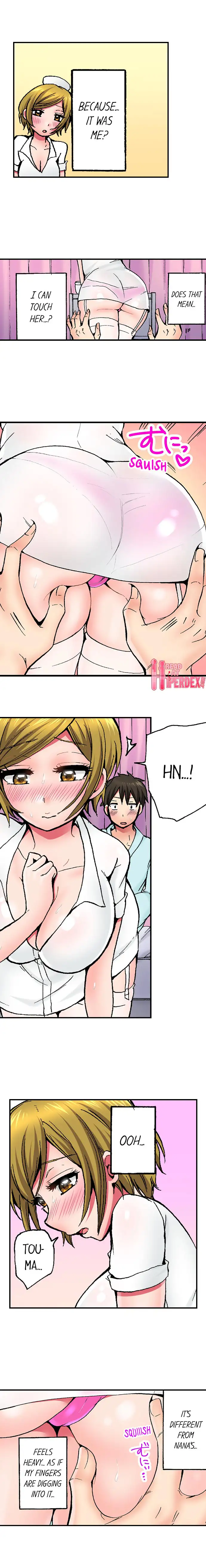 Pranking the Working Nurse - Chapter 5 [photo 5] - MangaPorn