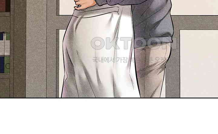 My New Family Treats me Well Raw - Chapter 42 [photo 20] - MangaPorn