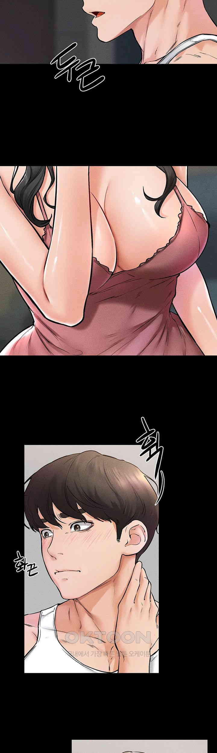 My New Family Treats me Well Raw - Chapter 42 [photo 33] - MangaPorn