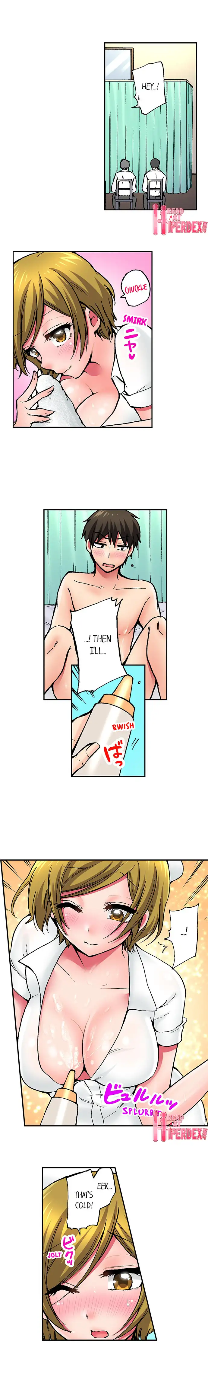 Pranking the Working Nurse - Chapter 15 [photo 2] - MangaPorn