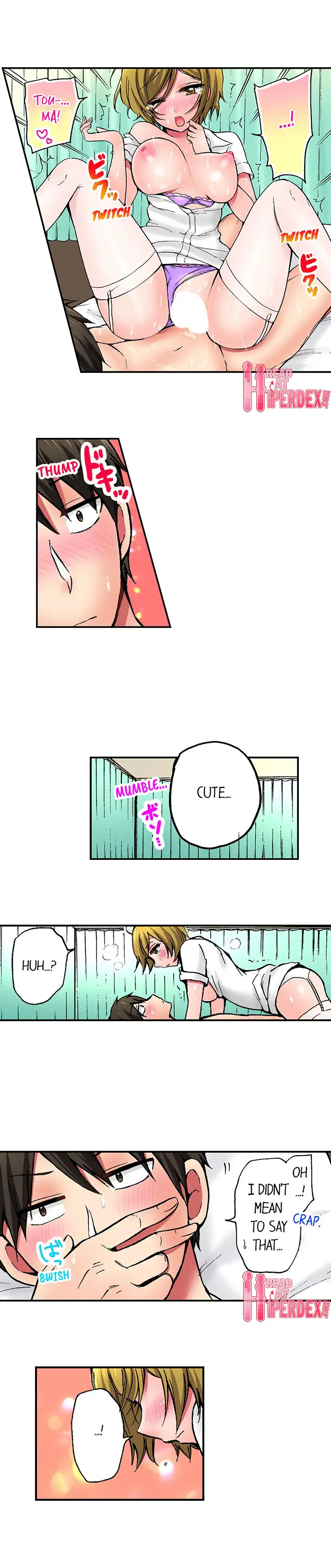 Pranking the Working Nurse - Chapter 15 [photo 8] - MangaPorn