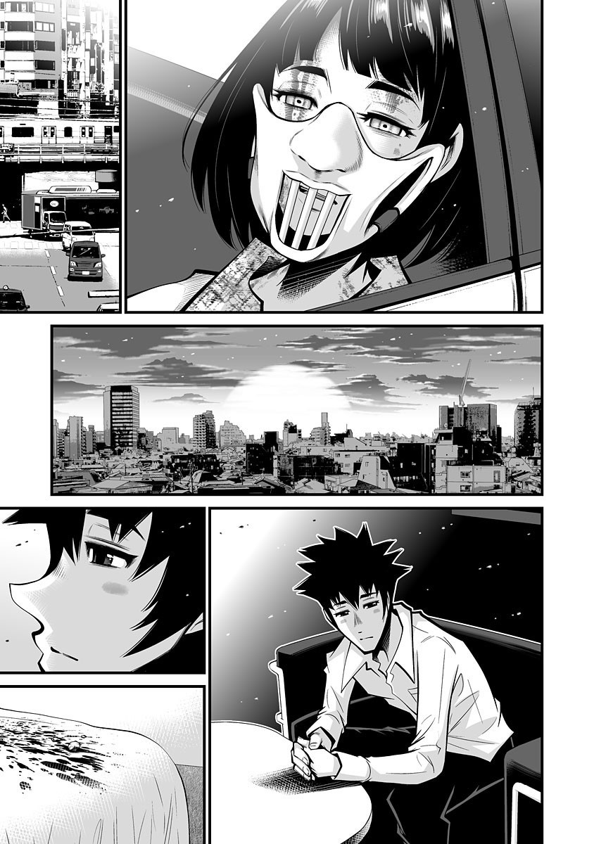 Delivery of the Dead - Chapter 1 [photo 30] - MangaPorn