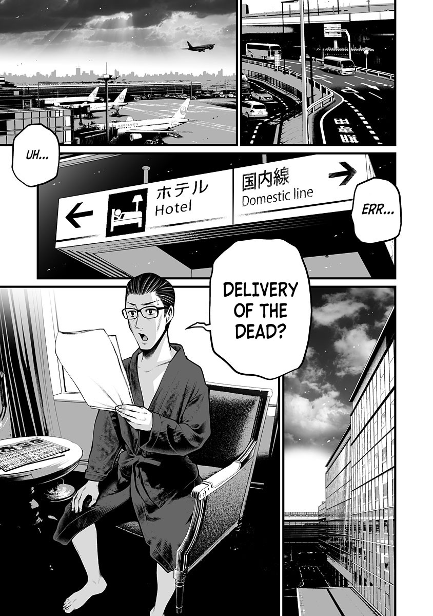 Delivery of the Dead - Chapter 3 [photo 10] - MangaPorn
