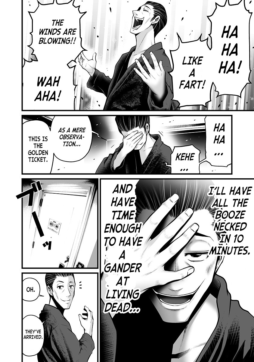 Delivery of the Dead - Chapter 3 [photo 15] - MangaPorn