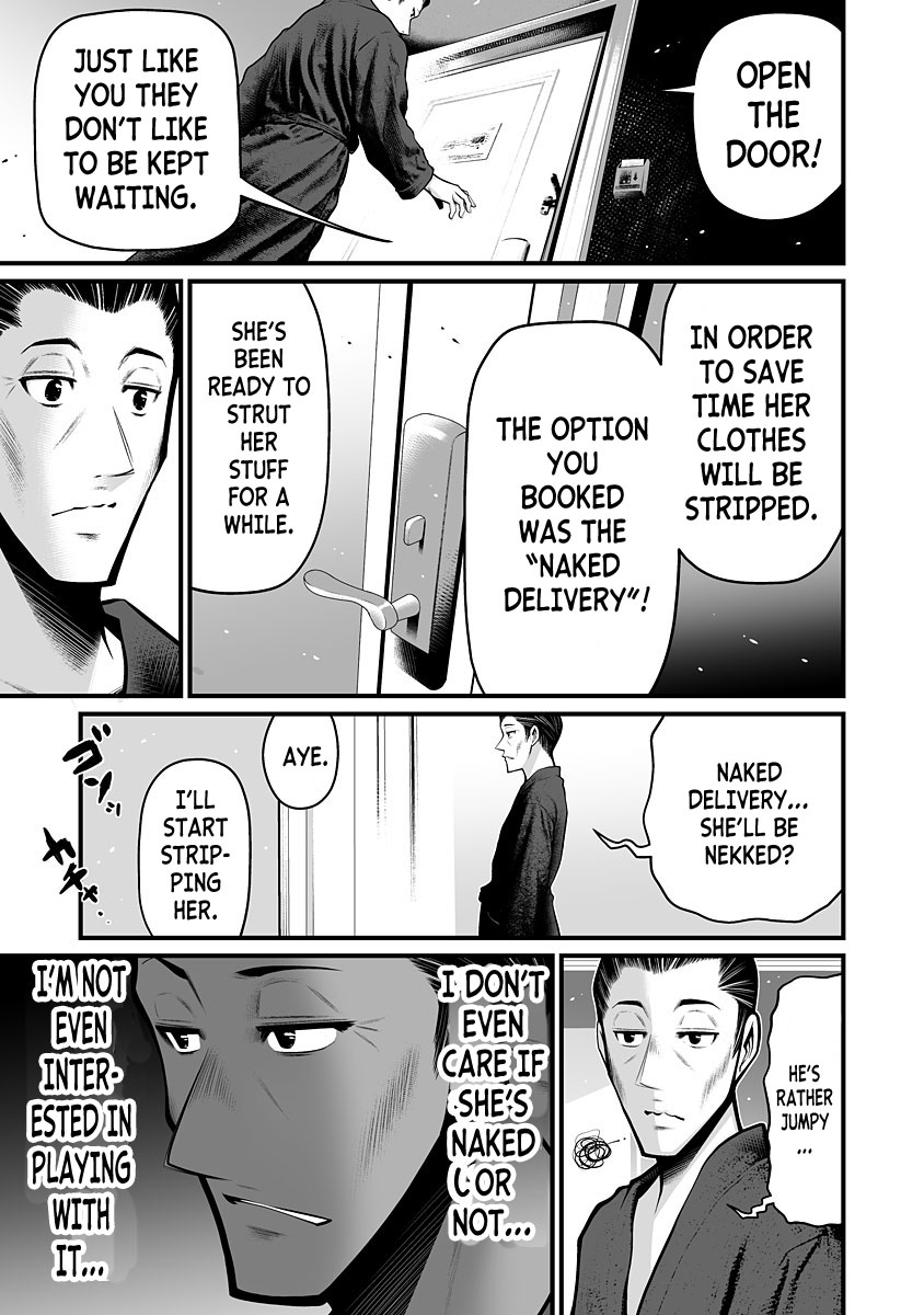 Delivery of the Dead - Chapter 3 [photo 16] - MangaPorn