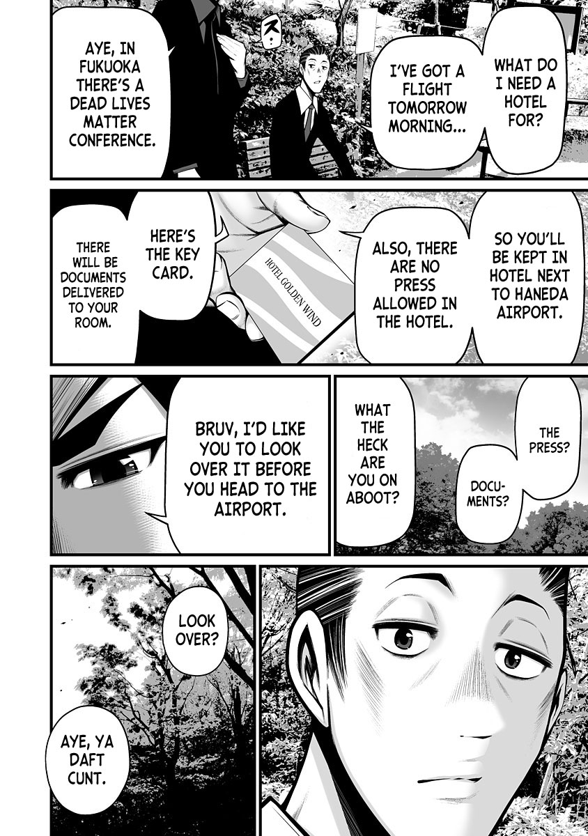 Delivery of the Dead - Chapter 3 [photo 9] - MangaPorn