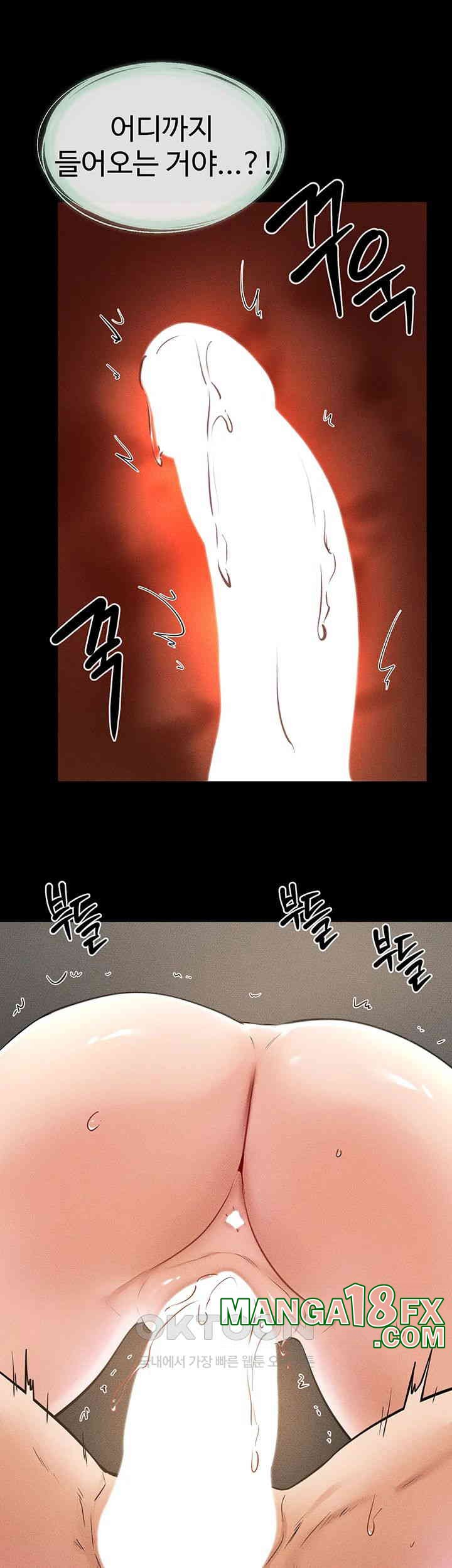 My New Family Treats me Well Raw - Chapter 43 [photo 40] - MangaPorn