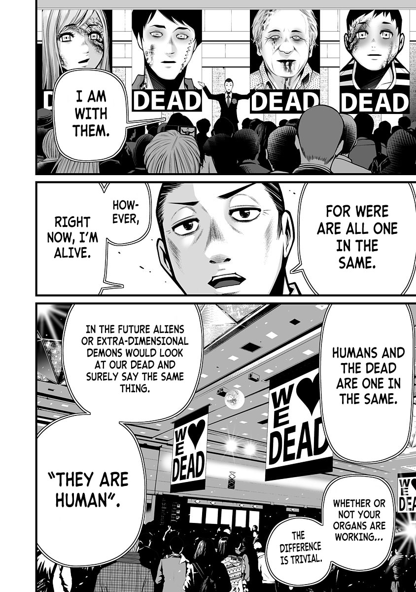 Delivery of the Dead - Chapter 4 [photo 19] - MangaPorn