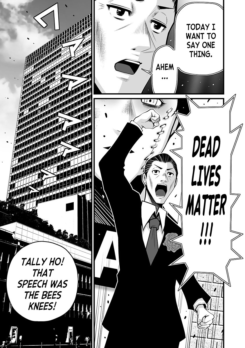 Delivery of the Dead - Chapter 4 [photo 20] - MangaPorn