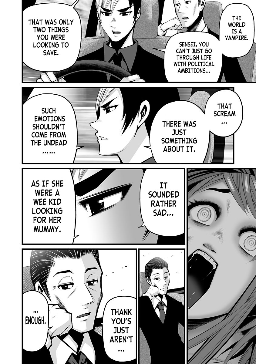 Delivery of the Dead - Chapter 4 [photo 23] - MangaPorn