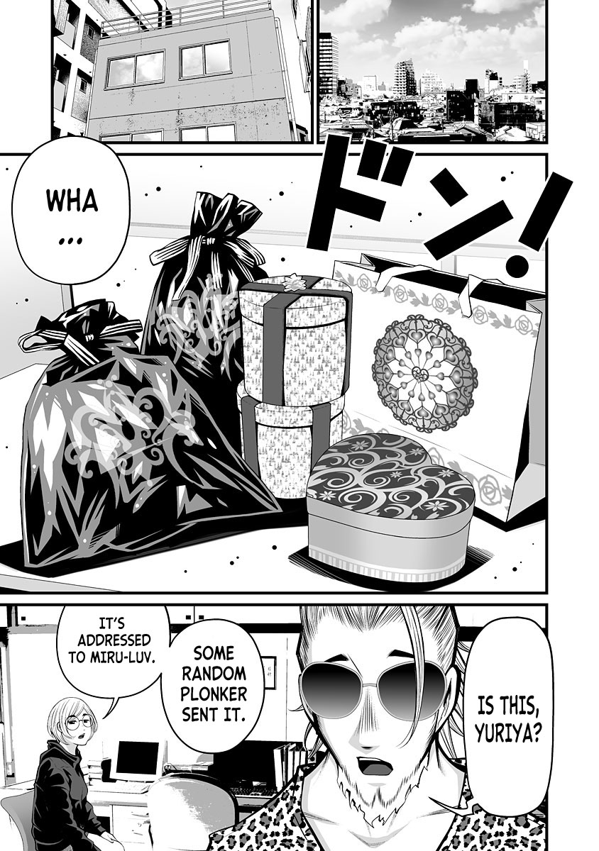 Delivery of the Dead - Chapter 4 [photo 24] - MangaPorn