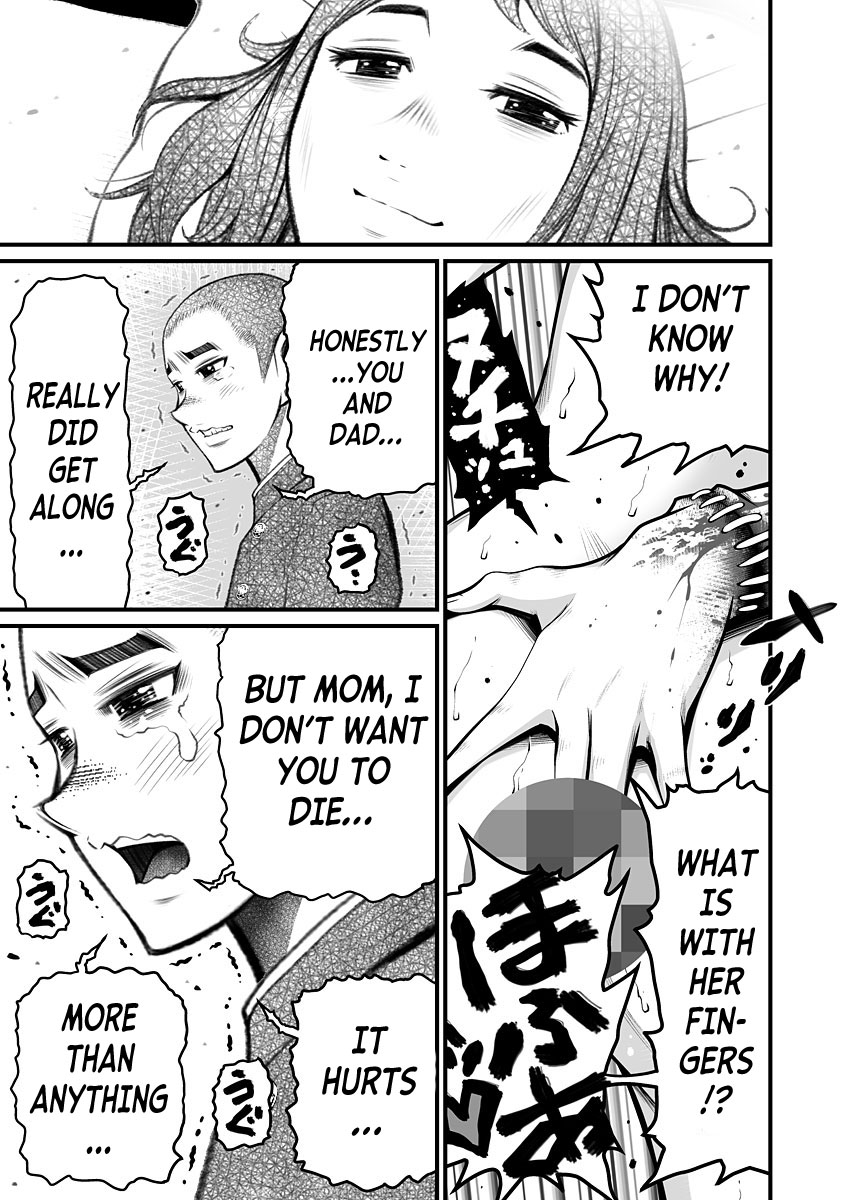 Delivery of the Dead - Chapter 5 [photo 27] - MangaPorn