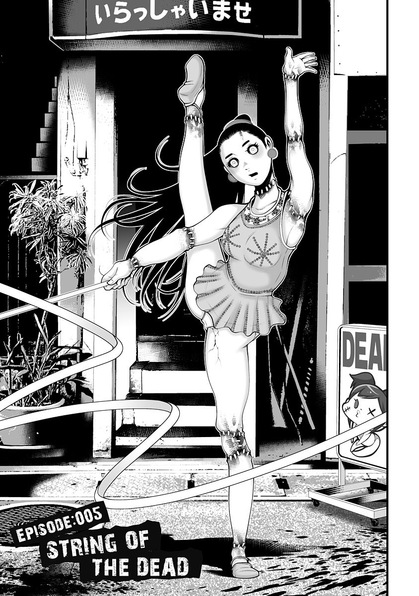 Delivery of the Dead - Chapter 5 [photo 7] - MangaPorn