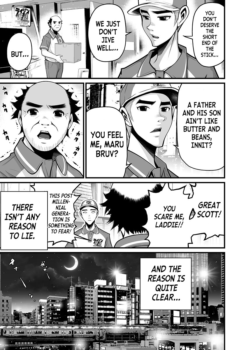 Delivery of the Dead - Chapter 5 [photo 9] - MangaPorn