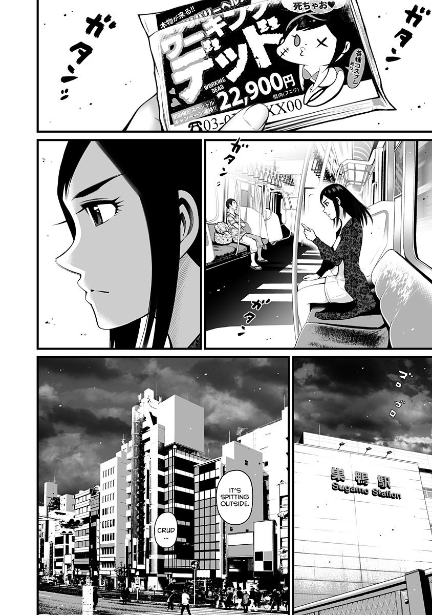 Delivery of the Dead - Chapter 6 [photo 10] - MangaPorn