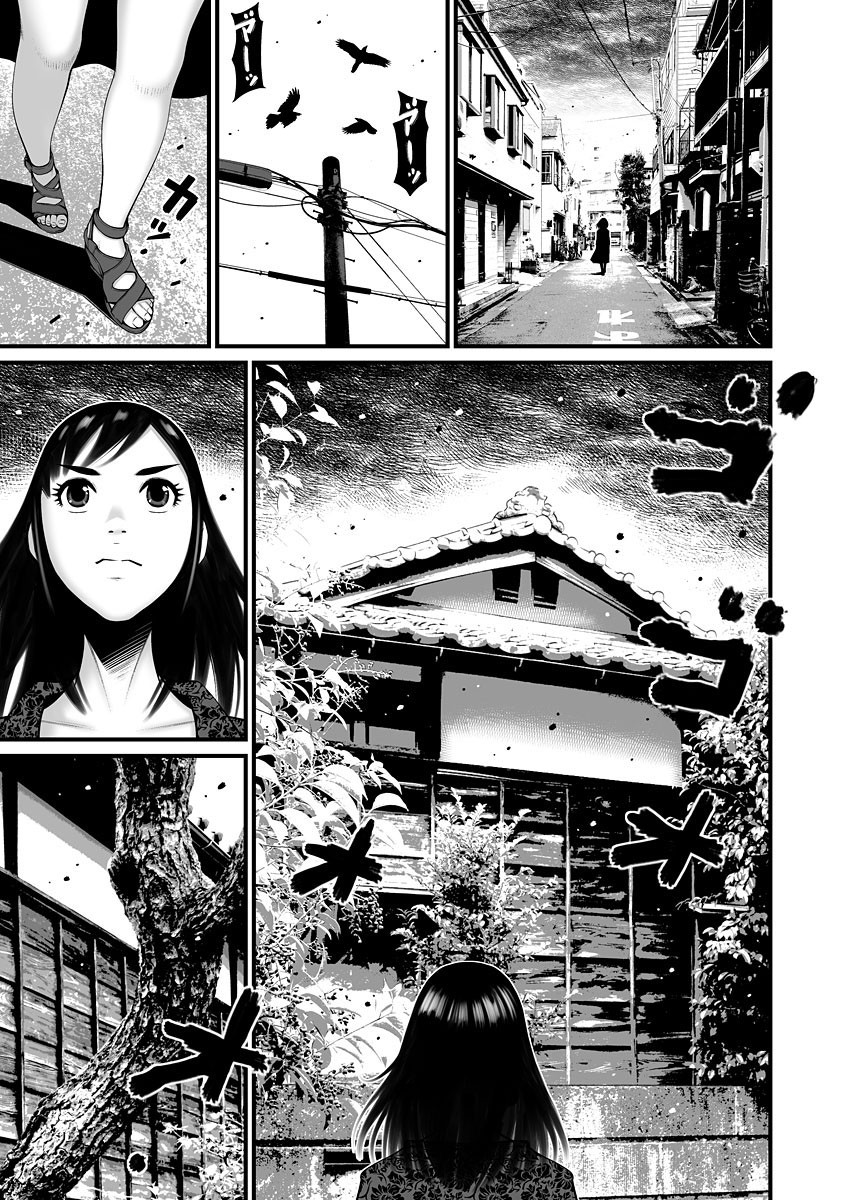 Delivery of the Dead - Chapter 6 [photo 11] - MangaPorn