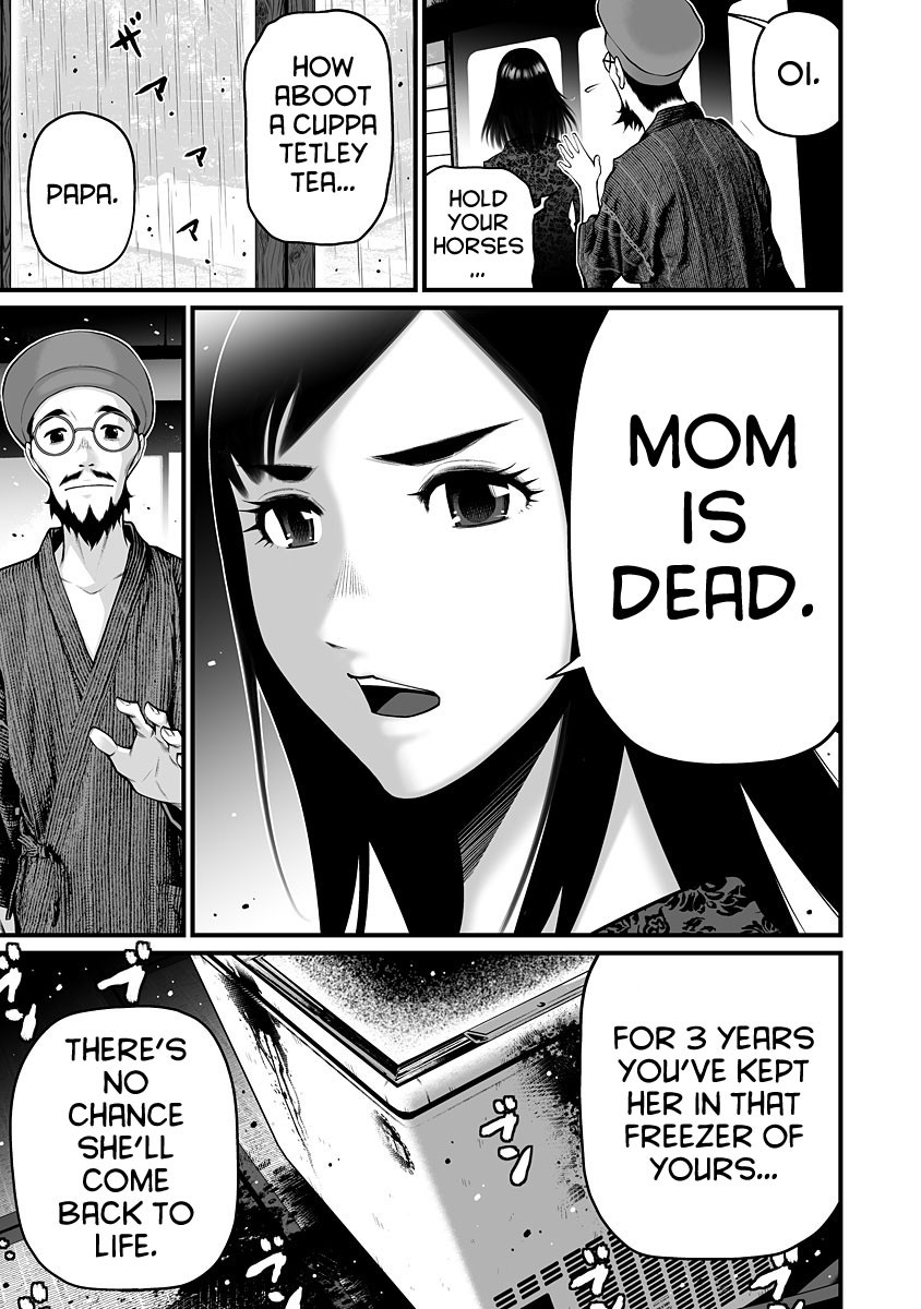 Delivery of the Dead - Chapter 6 [photo 17] - MangaPorn