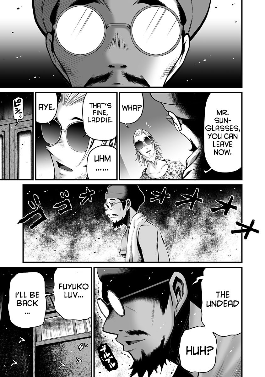 Delivery of the Dead - Chapter 6 [photo 23] - MangaPorn