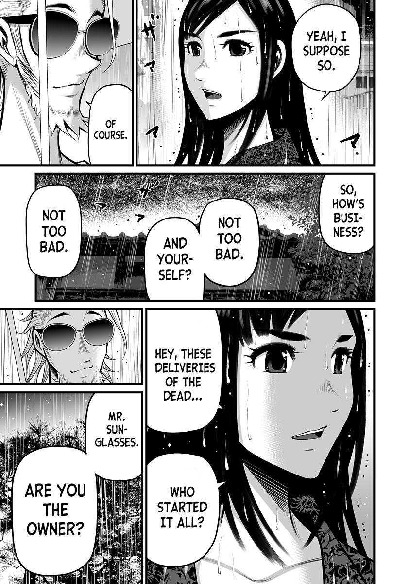 Delivery of the Dead - Chapter 7 [photo 19] - MangaPorn