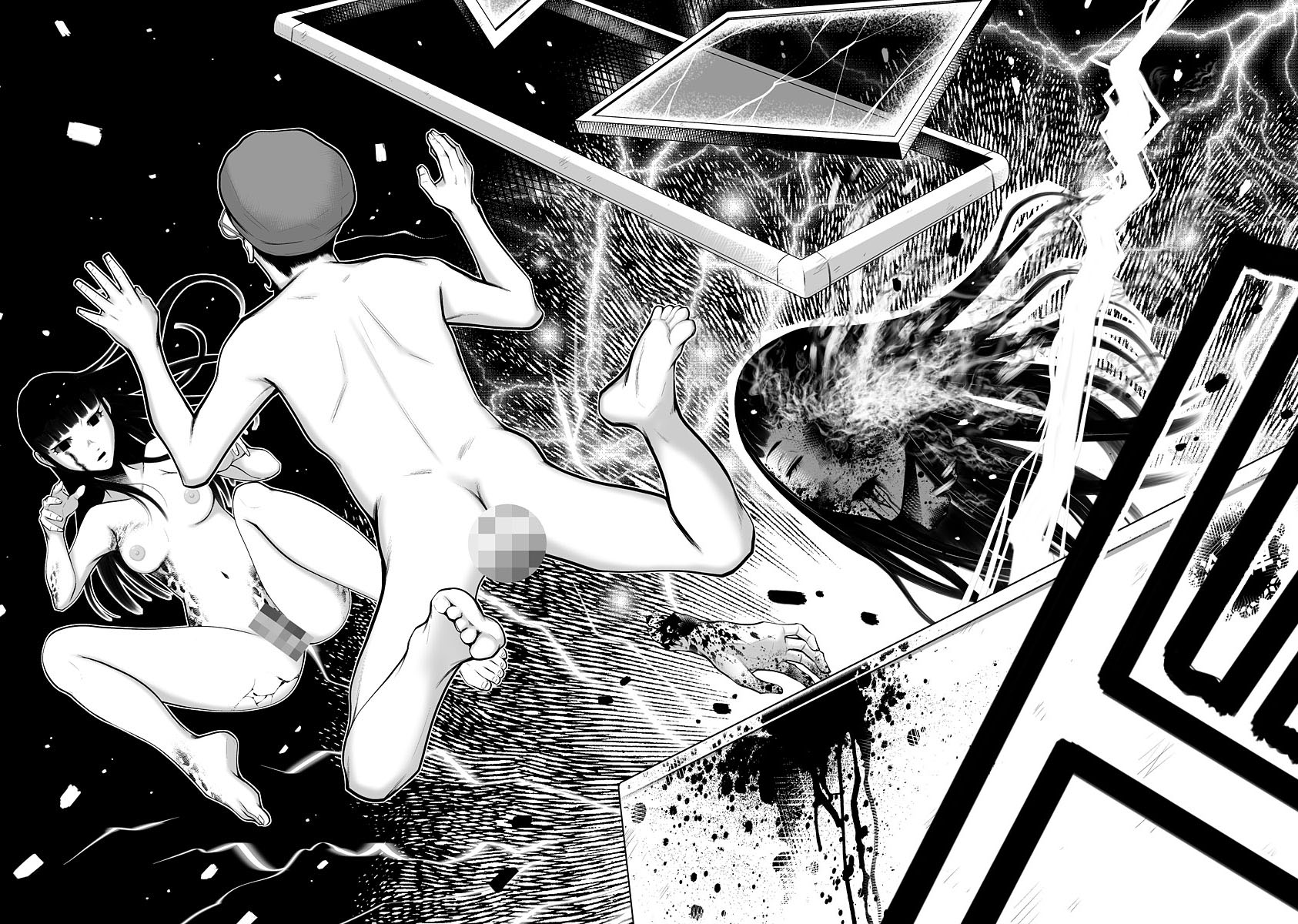 Delivery of the Dead - Chapter 7 [photo 26] - MangaPorn