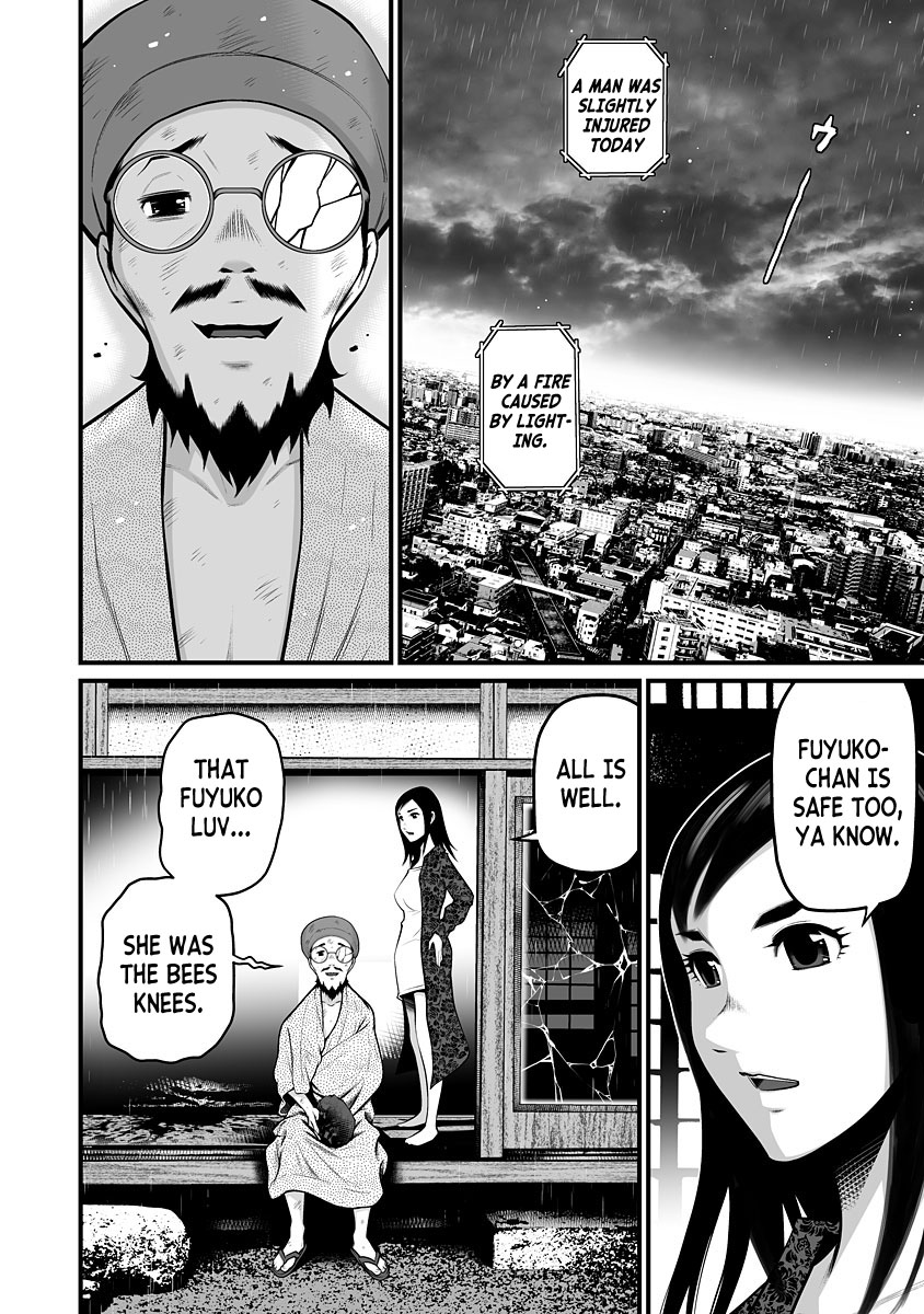 Delivery of the Dead - Chapter 7 [photo 27] - MangaPorn