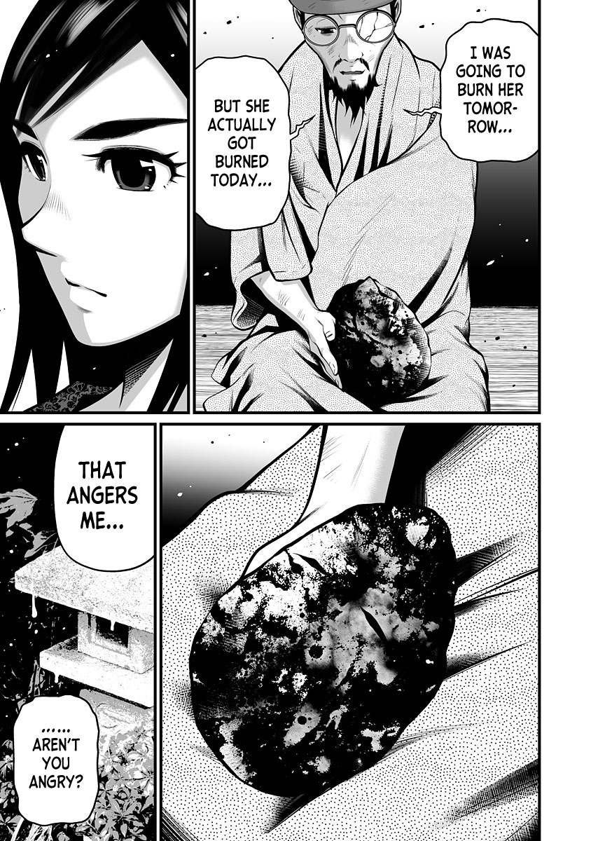 Delivery of the Dead - Chapter 7 [photo 28] - MangaPorn