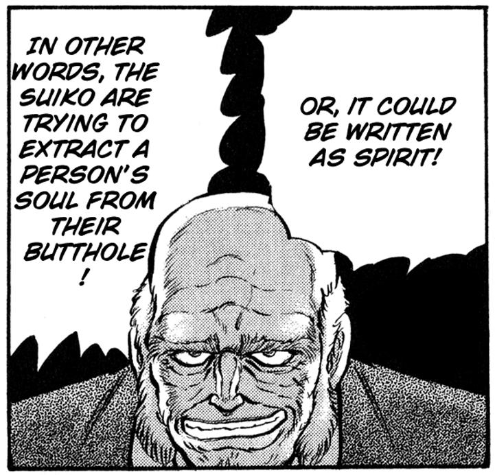 Delivery of the Dead - Chapter 7 [photo 33] - MangaPorn