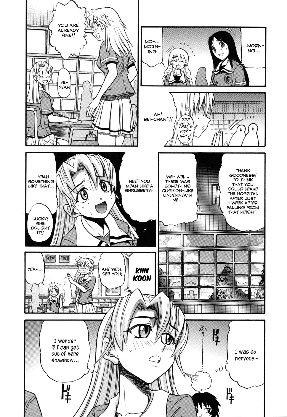 Ochiru Tenshi - Chapter 1 [photo 10] - MangaPorn