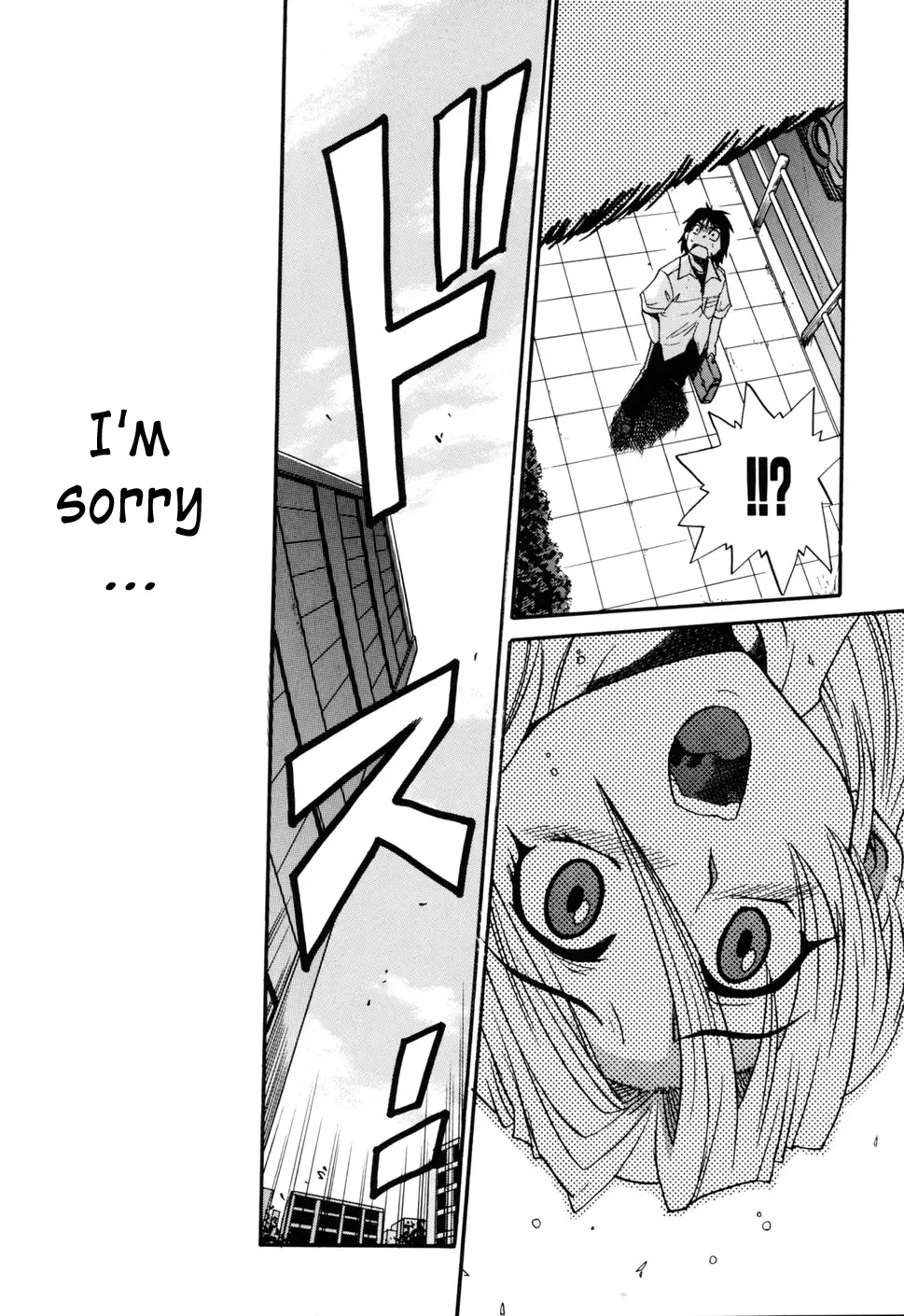 Ochiru Tenshi - Chapter 1 [photo 12] - MangaPorn