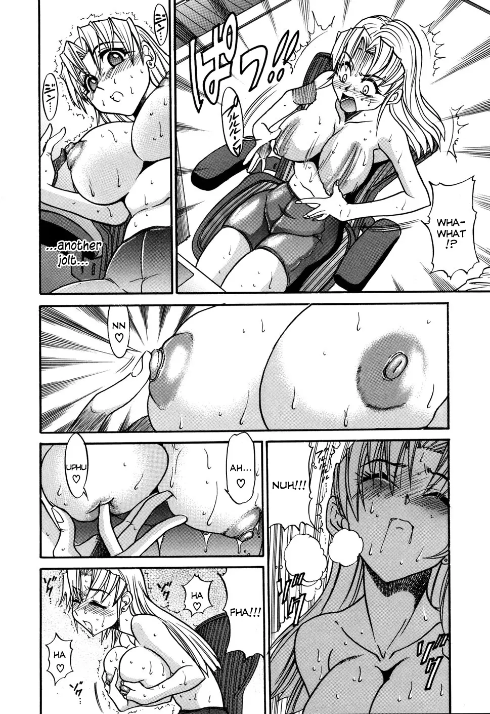 Ochiru Tenshi - Chapter 1 [photo 30] - MangaPorn