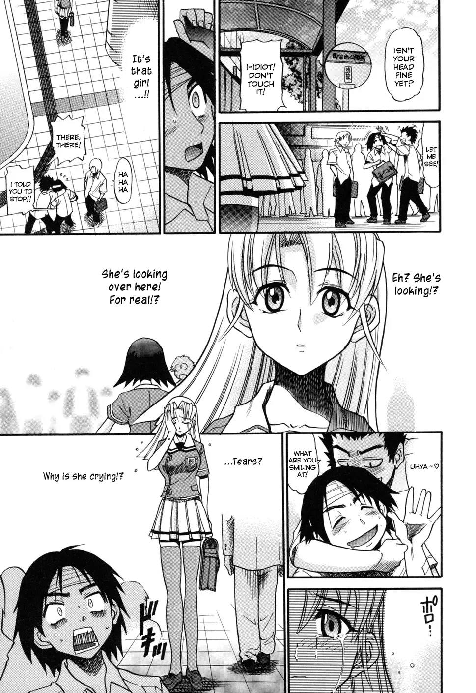 Ochiru Tenshi - Chapter 1 [photo 7] - MangaPorn
